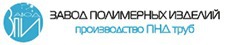 Завод полимерных изделий